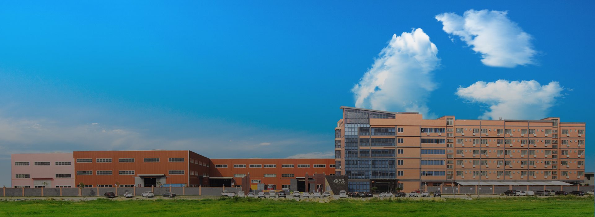 關于我們banner