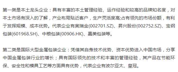 微信圖片_20220318165948.png