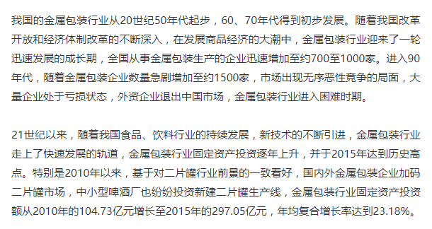 微信圖片_20220318165230.png