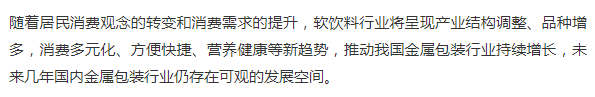 微信圖片_20220318170006.png