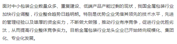 微信圖片_20220318170015.png