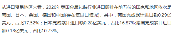 微信圖片_20220318165924.png
