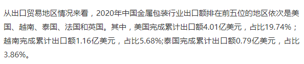 微信圖片_20220318165812.png