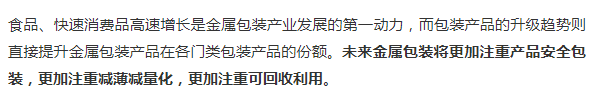微信圖片_20220318170012.png
