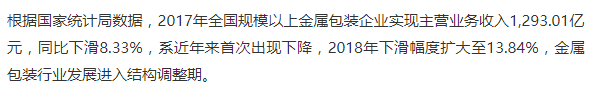 微信圖片_20220318165234.png