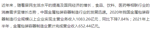 微信圖片_20220318165631.png