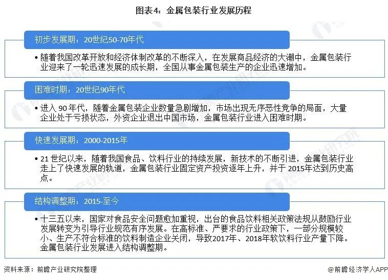 微信圖片_20220318165338.jpg