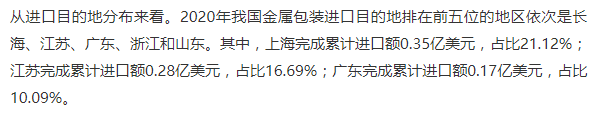 微信圖片_20220318165930.png